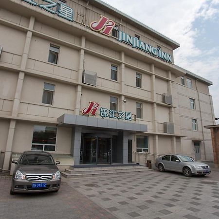 Jinjiang Inn Beijing Xisi Exterior photo