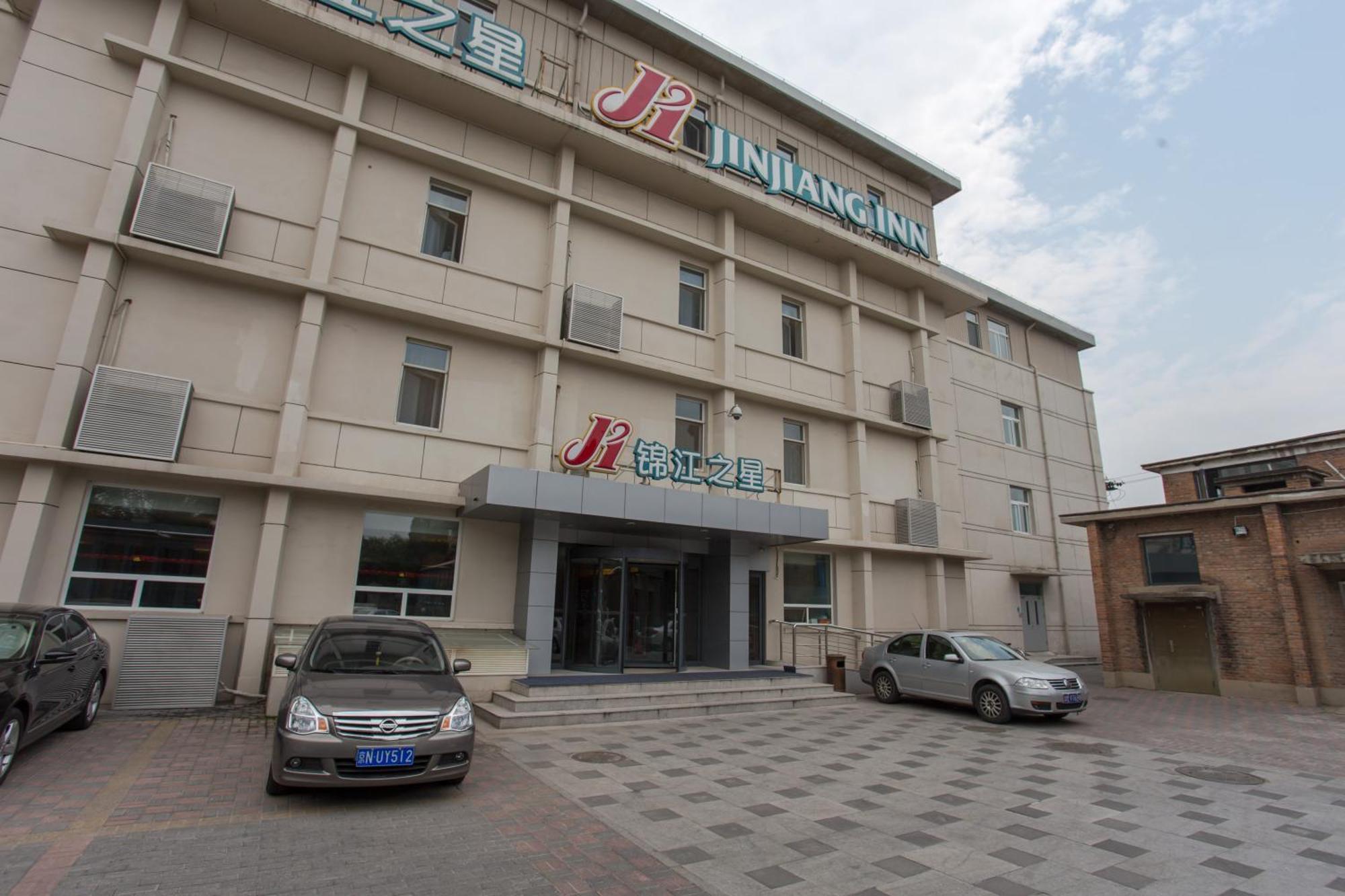 Jinjiang Inn Beijing Xisi Exterior photo