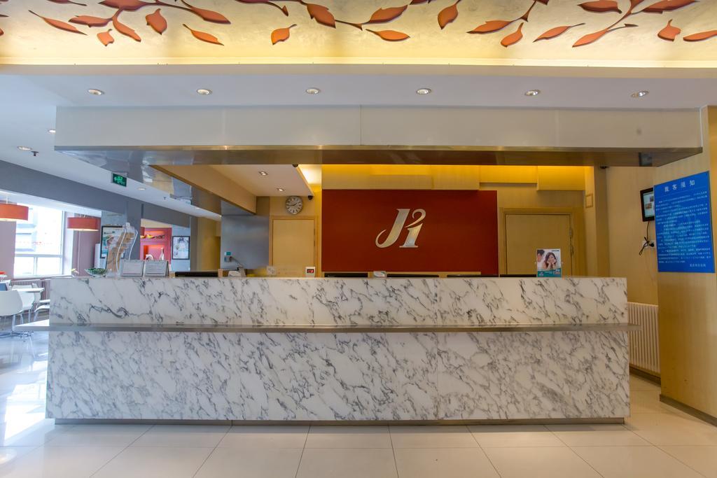 Jinjiang Inn Beijing Xisi Exterior photo